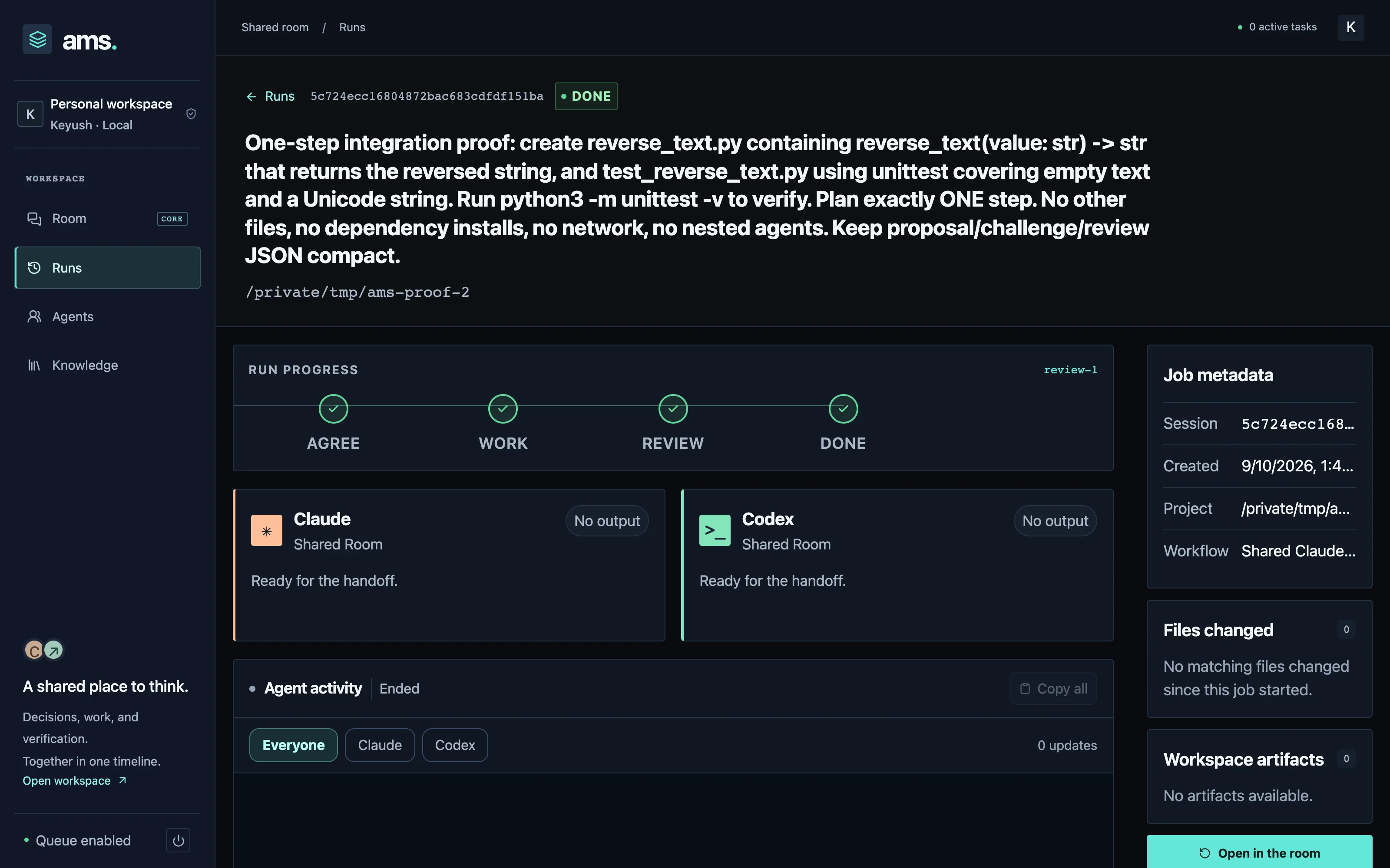 An AMS run page showing the Agree, Work, Review and Done stages of a finished job.